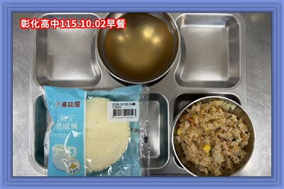 115.10.02早
