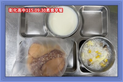 115.09.30素早