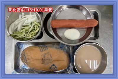 115.10.01早