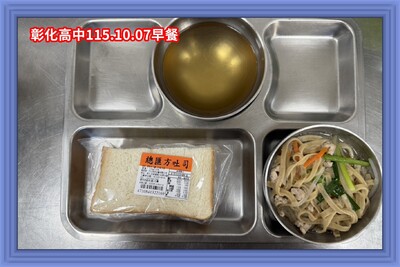 115.10.07早