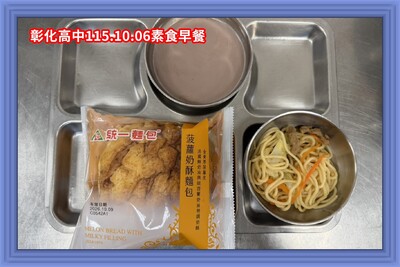 115.10.06素早