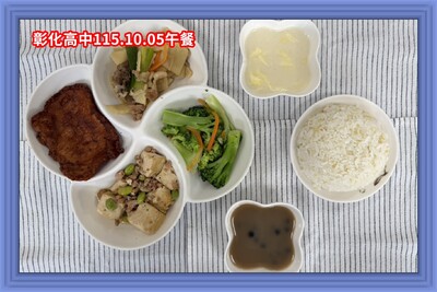 115.10.05午