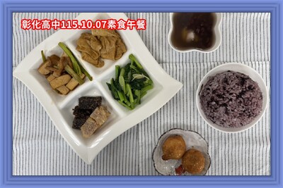 115.10.07素午