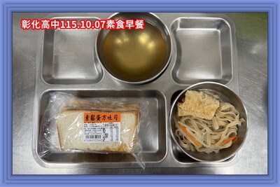 115.10.07素早