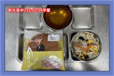 115.02.24早