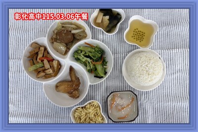 115.03.06午