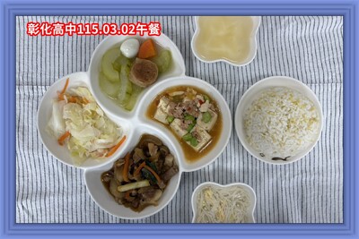 115.03.02午