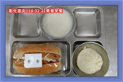 114.02.21素早