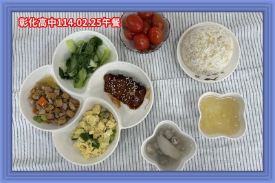 114.02.25午