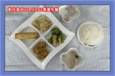 114.03.07素午