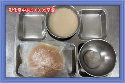 (114-02)115年03月09日~115年03月13日（第四週）