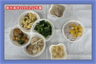 115.03.12午