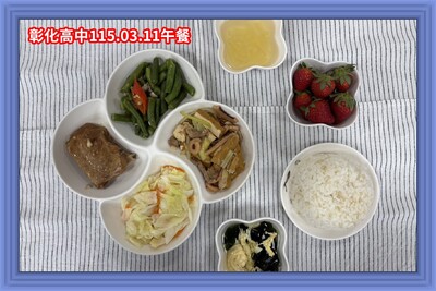 115.03.10午