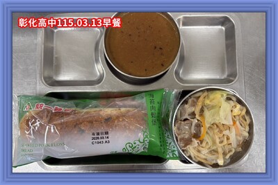 115.03.13早