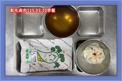 115.03.10早