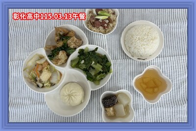 115.03.13午