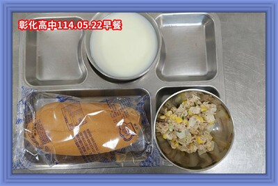 114.05.22早