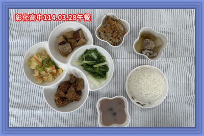 114.03.28午