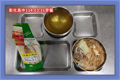 (113-02)114年03月31日~114年04月02日（第八週）