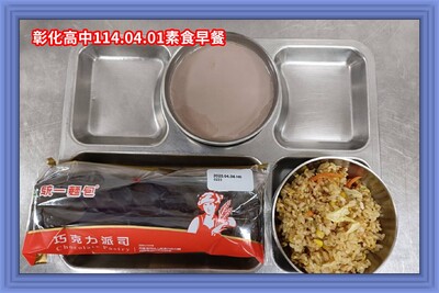 114.04.01素早