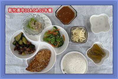 114.04.02午