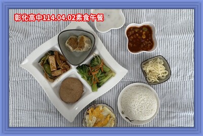 114.04.02素午