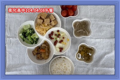 114.04.08午