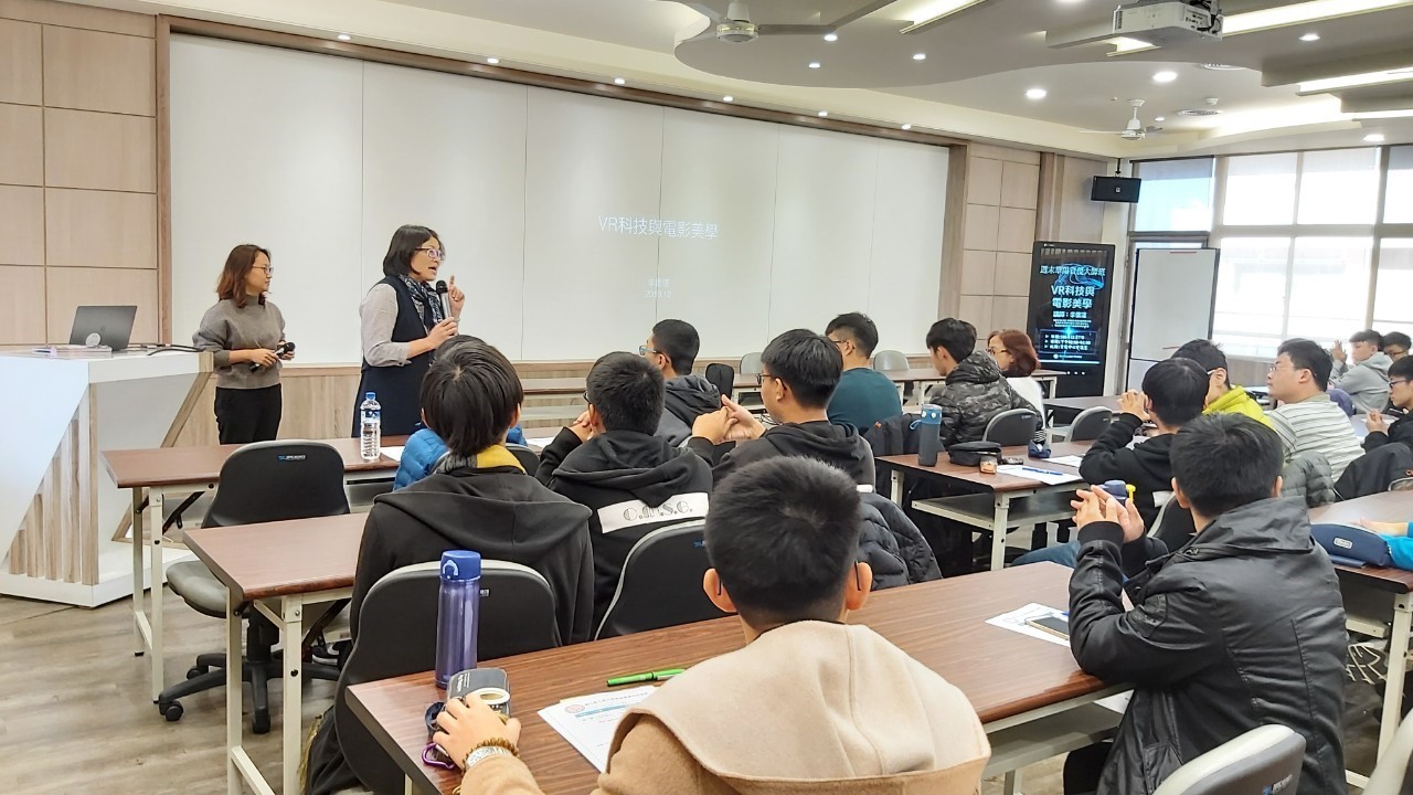 VR科技與電影美學講座-1