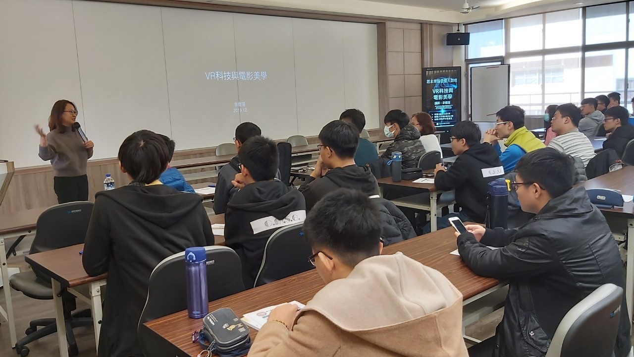 VR科技與電影美學講座-2