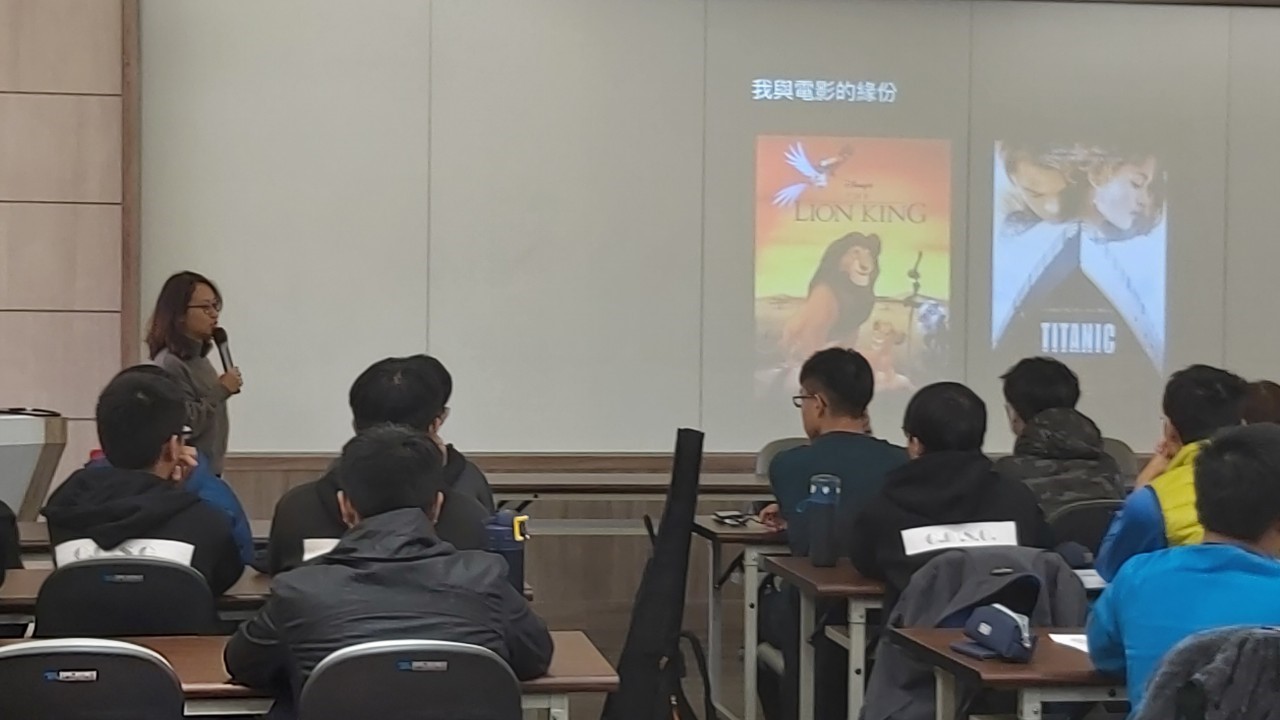 VR科技與電影美學講座-3