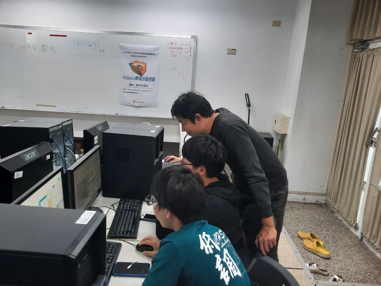 1100120 Arduino簡易自動控制