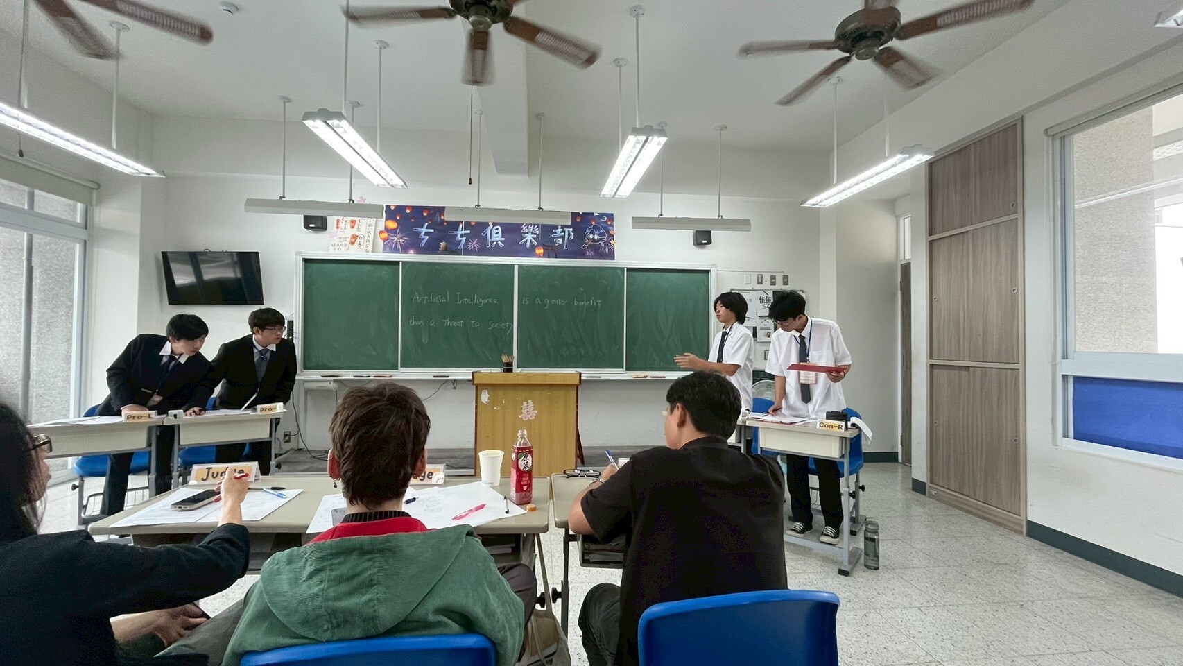2026全國英辯