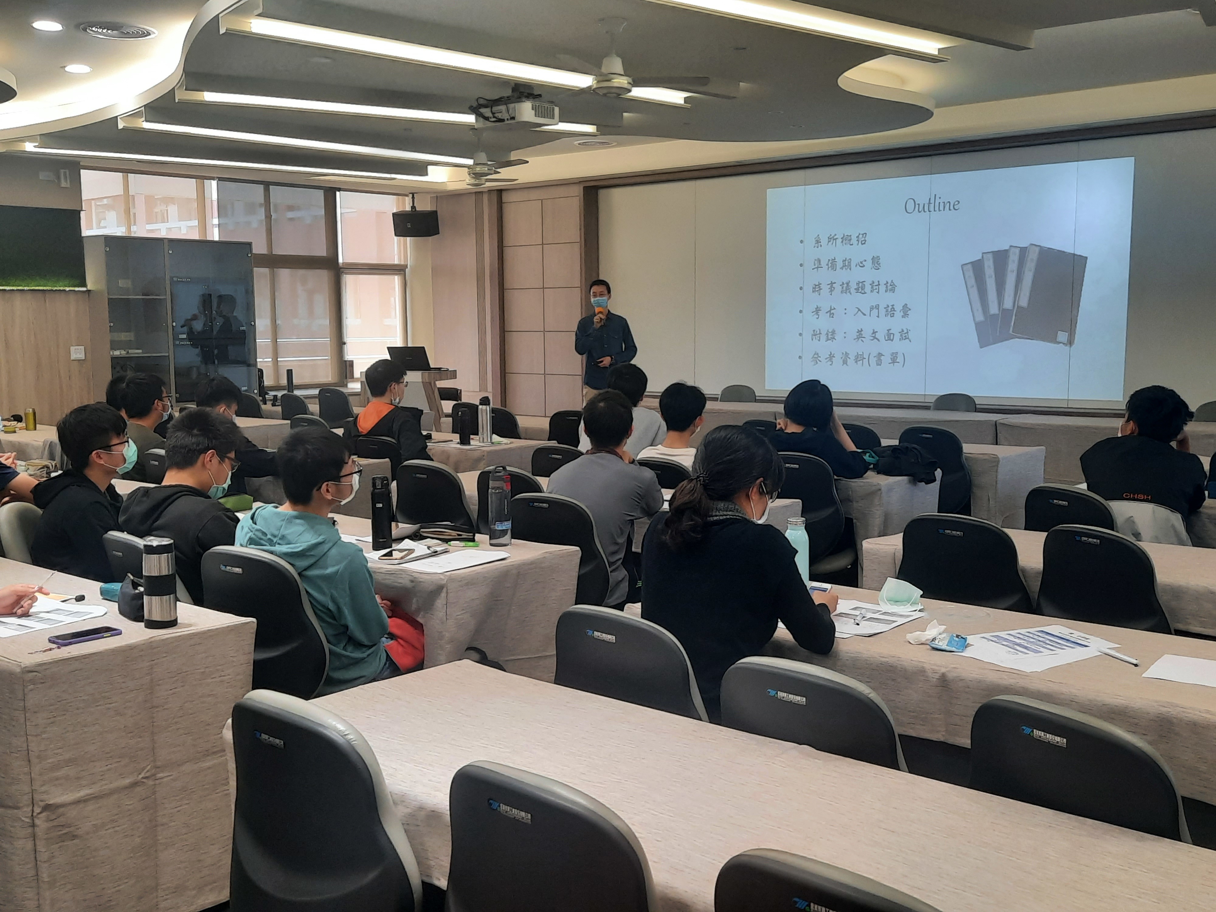 醫手掌握－醫中牙學群口面試及備審檔案分享會