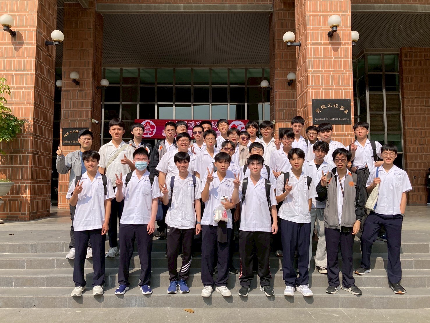114成大參訪