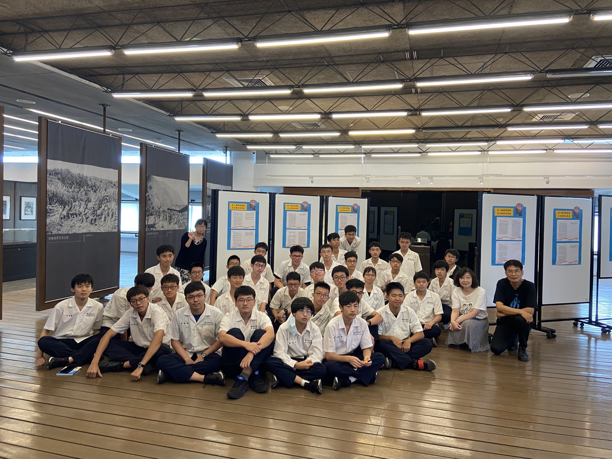 自主學習成果發表會