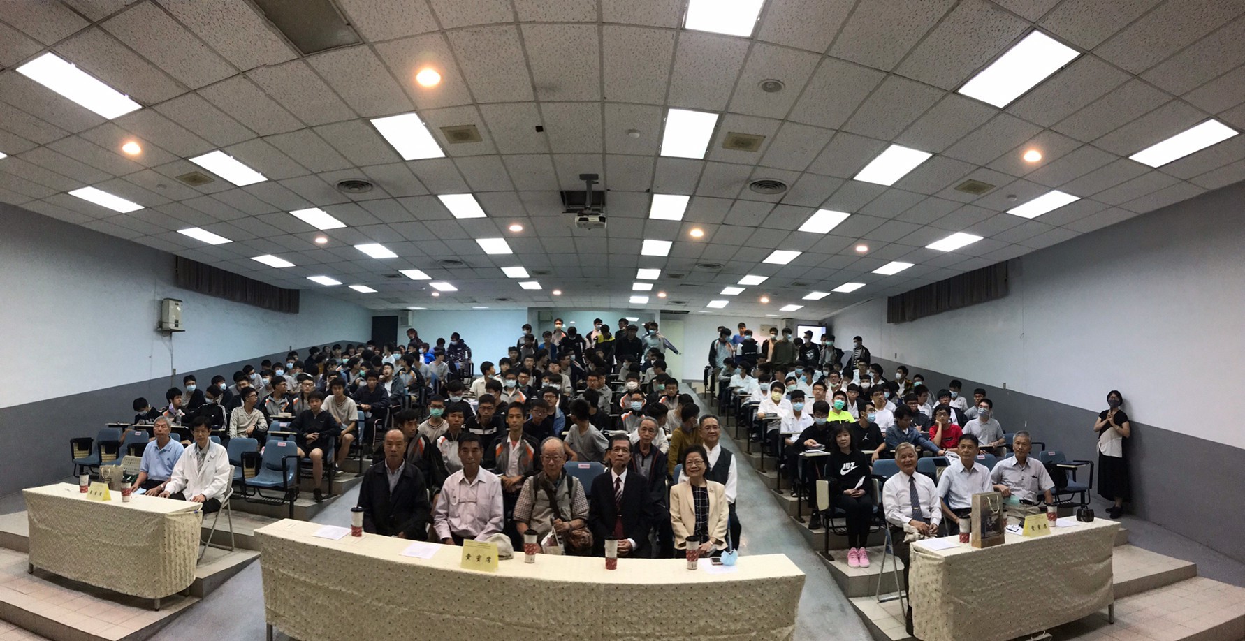 1091024領導的藝術講座