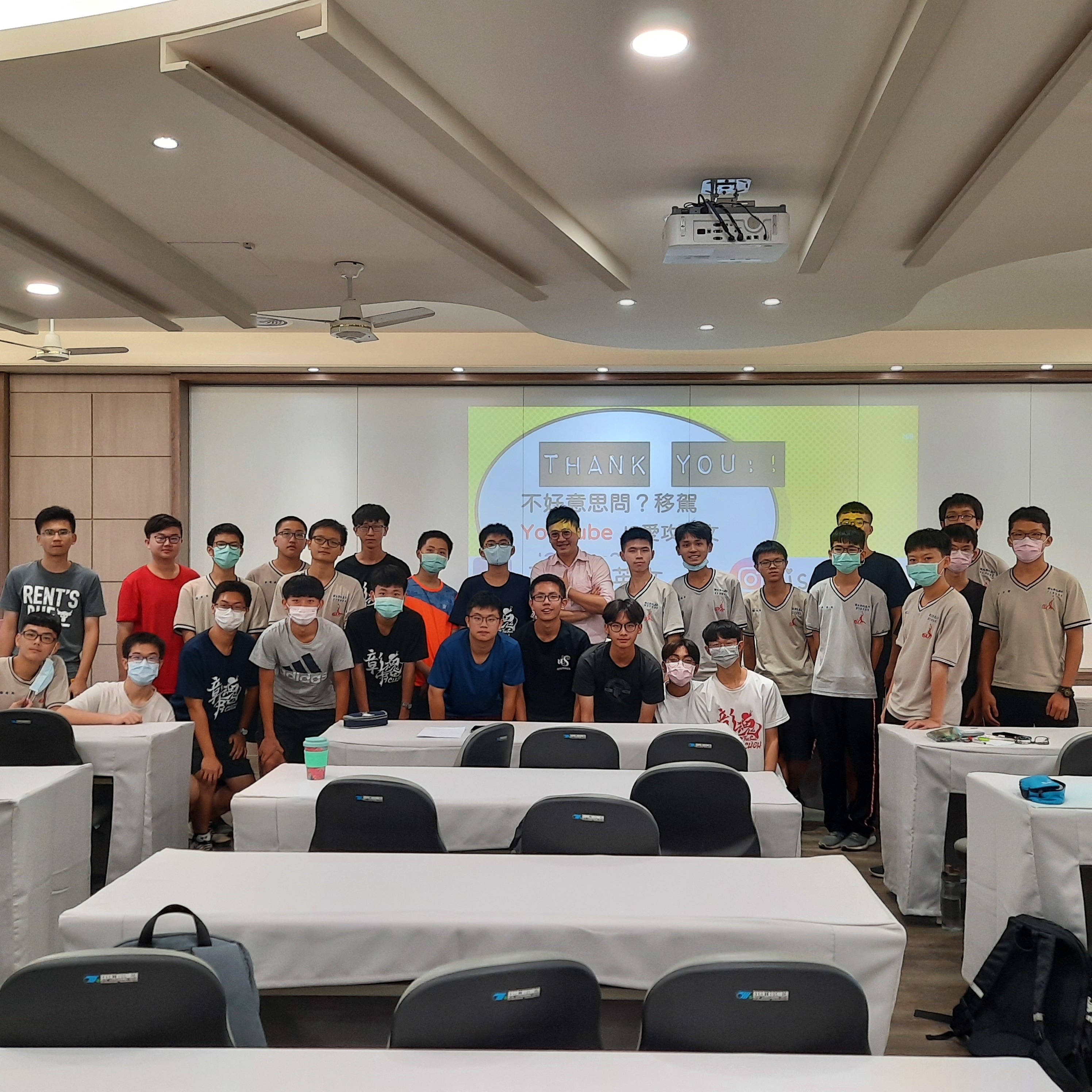 1090806－TOEIC多益測驗攻略講座活動