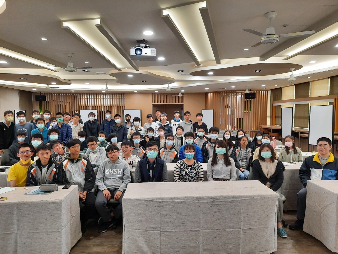 「領導．情緒．跨域文化」資優講座