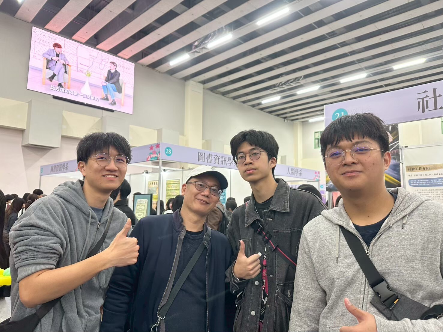 2026台大杜鵑花節