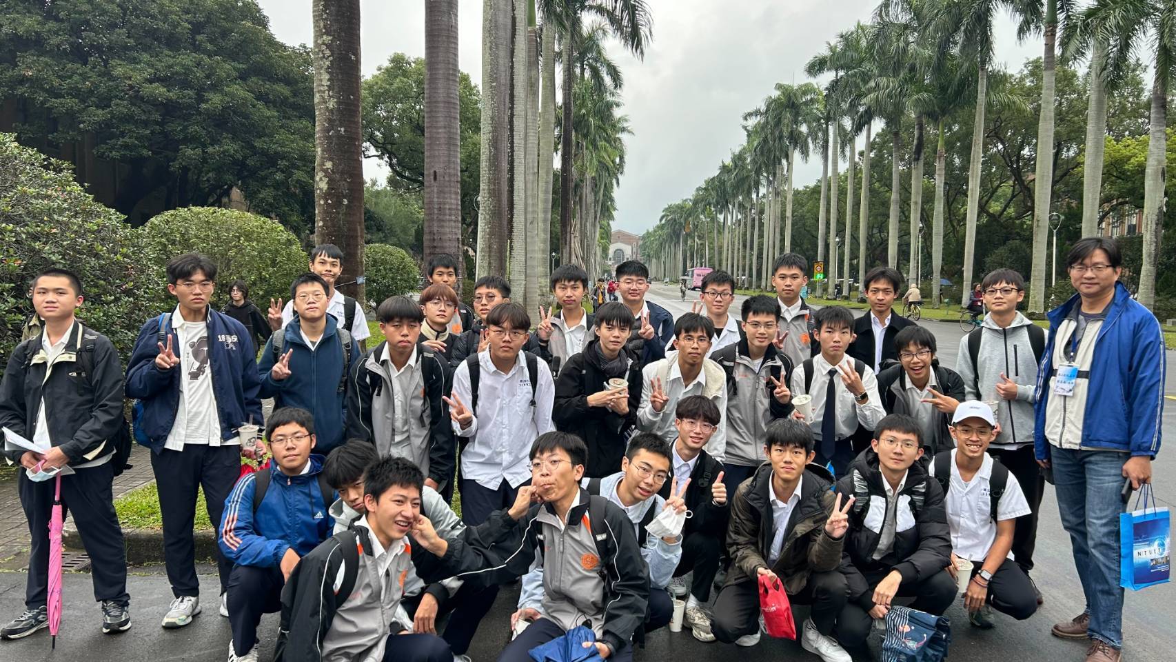 1201台大參訪