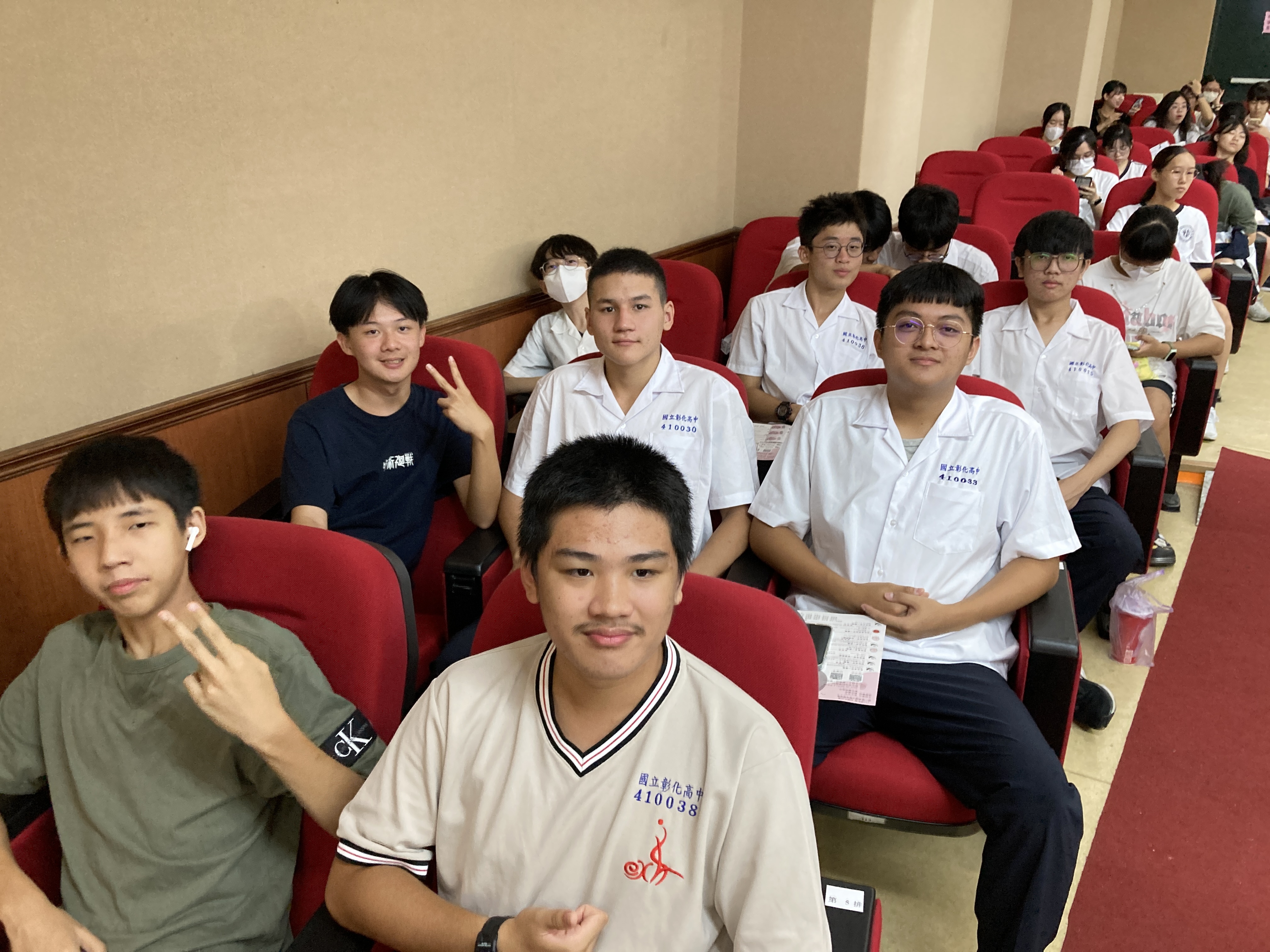 語資班