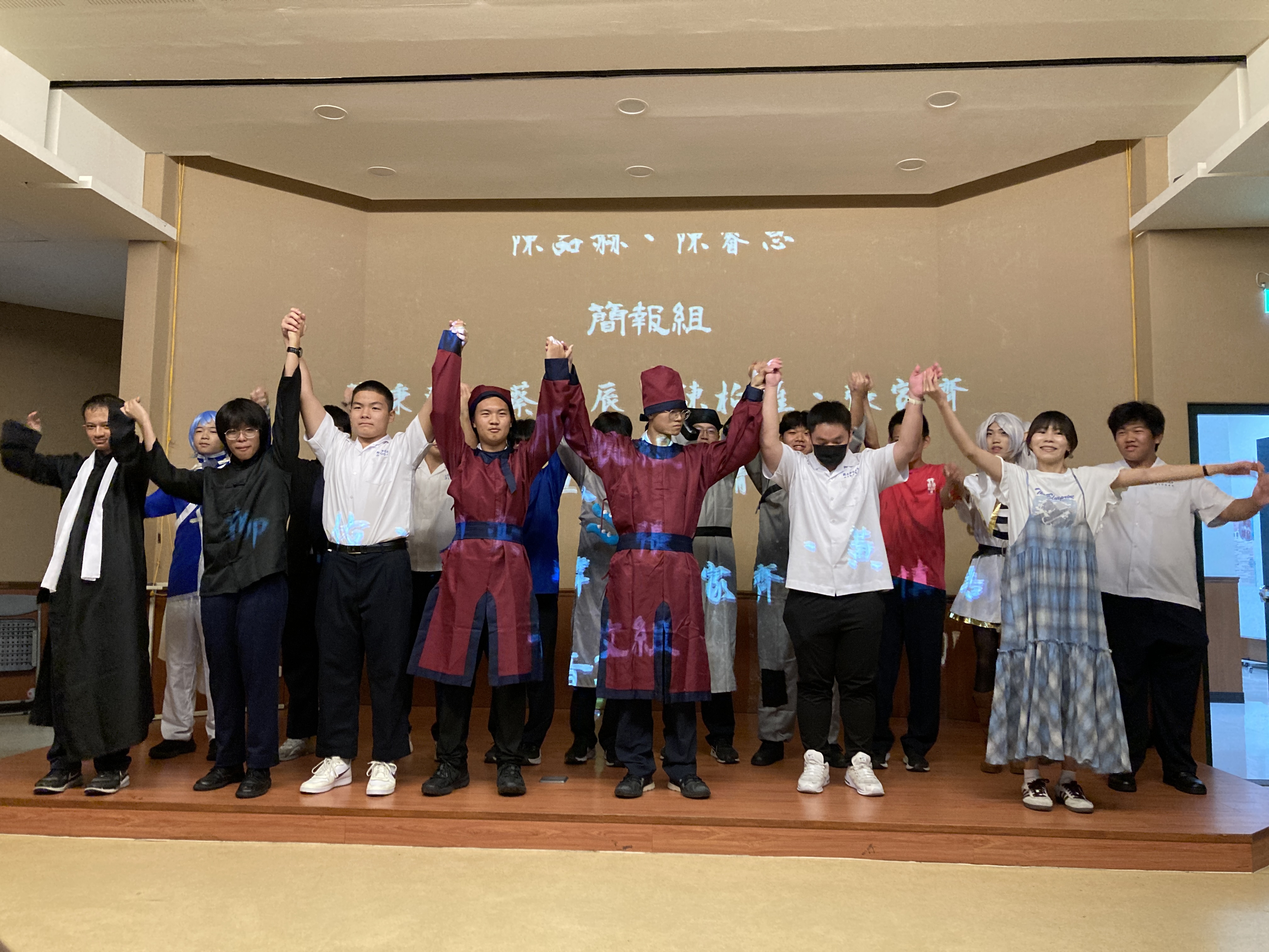 語資班
