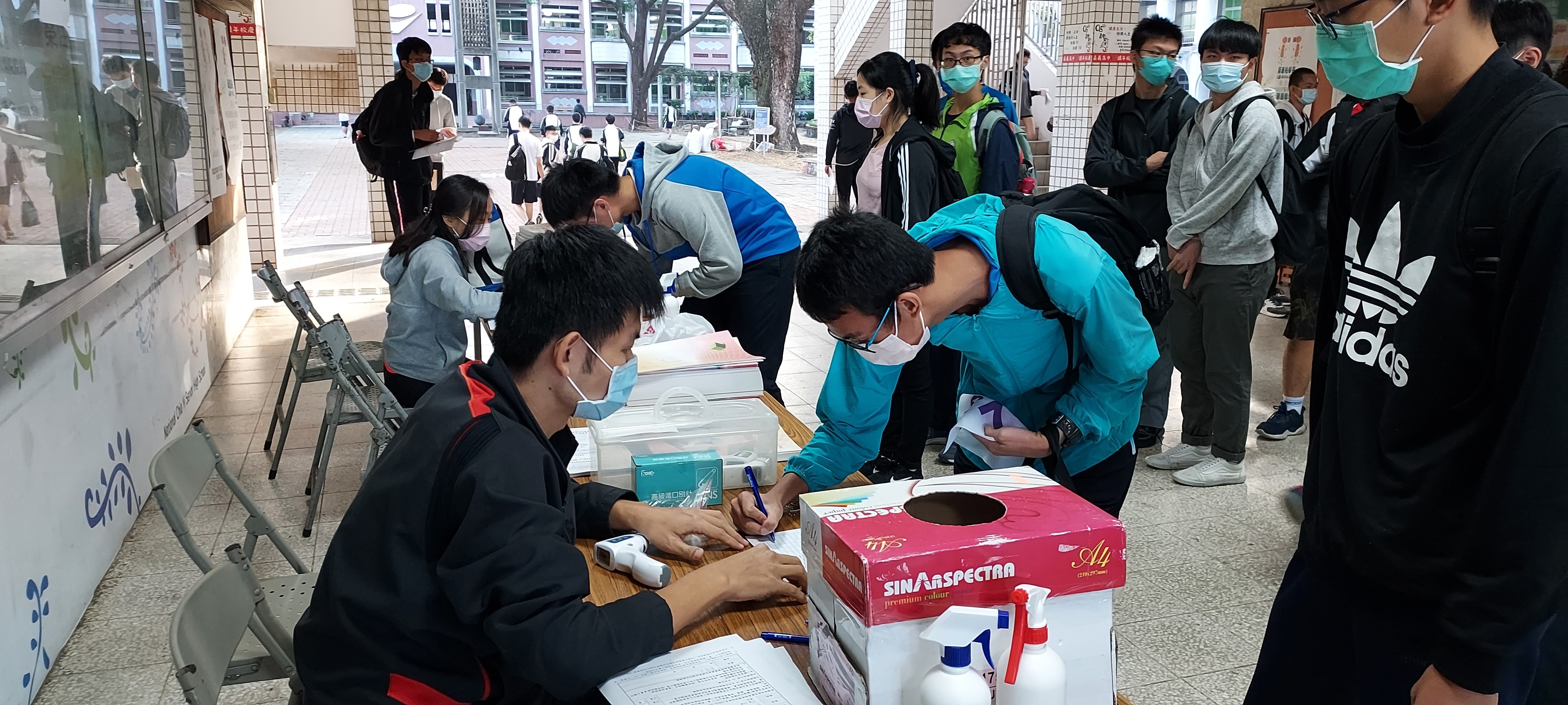 報到