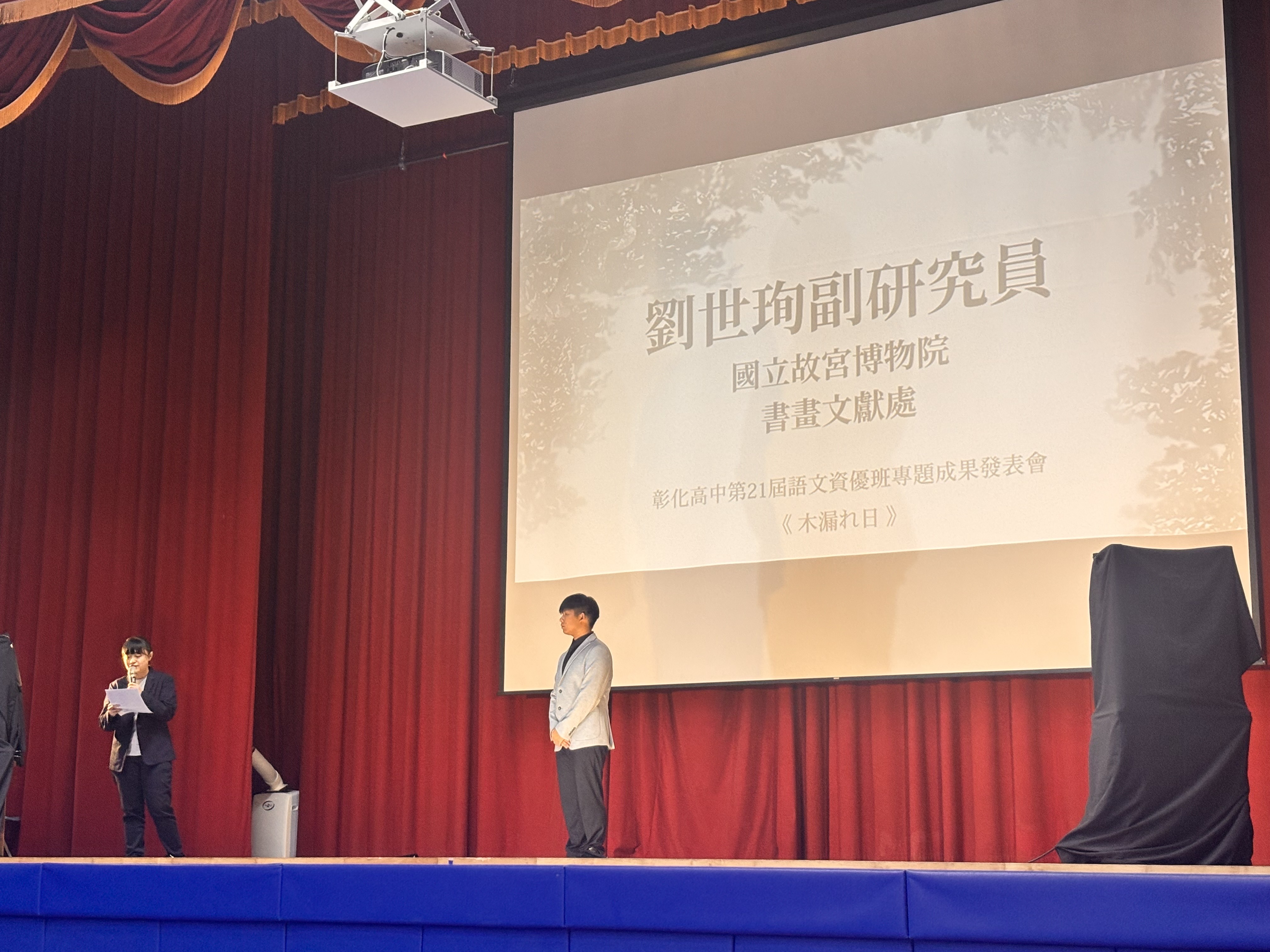 115語資成發