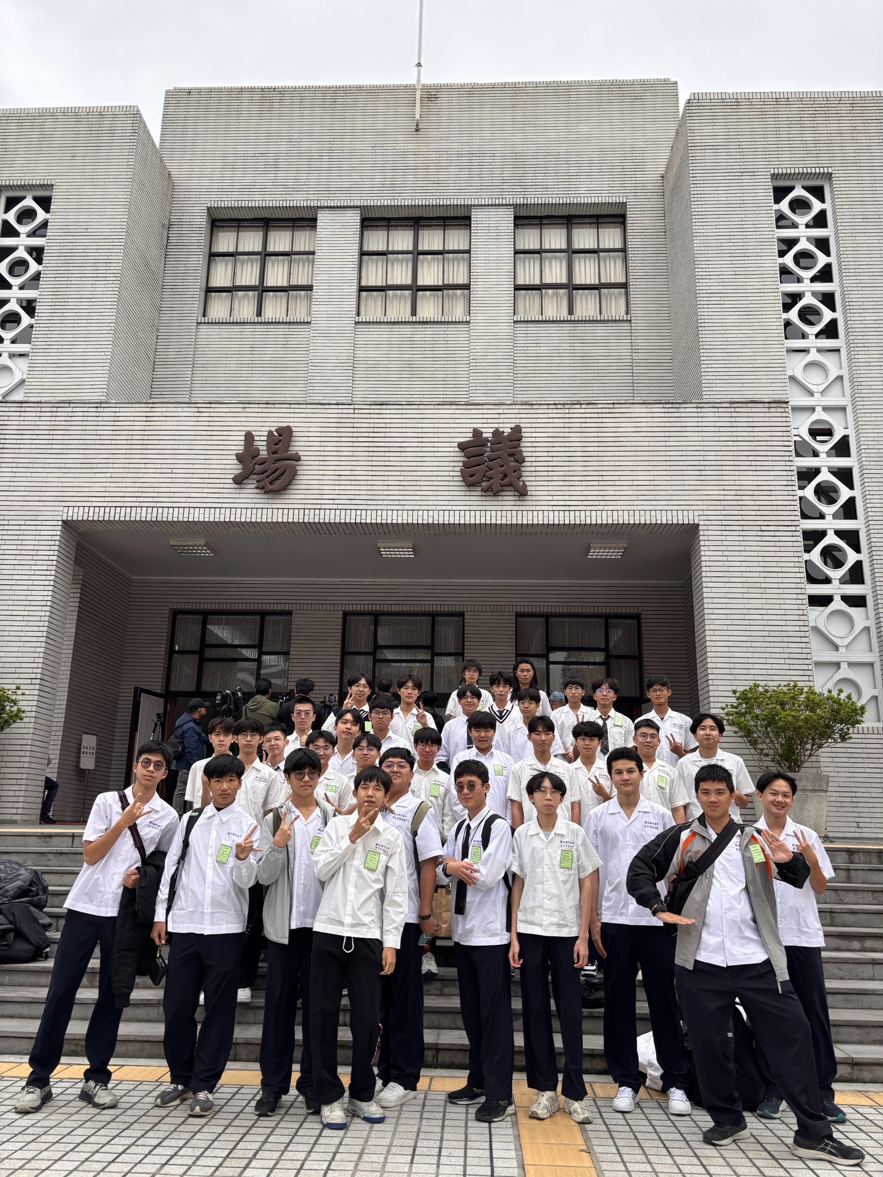 114學年度立法院參訪