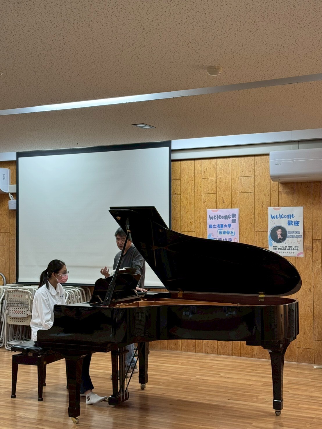 1141215清華大學音樂系 