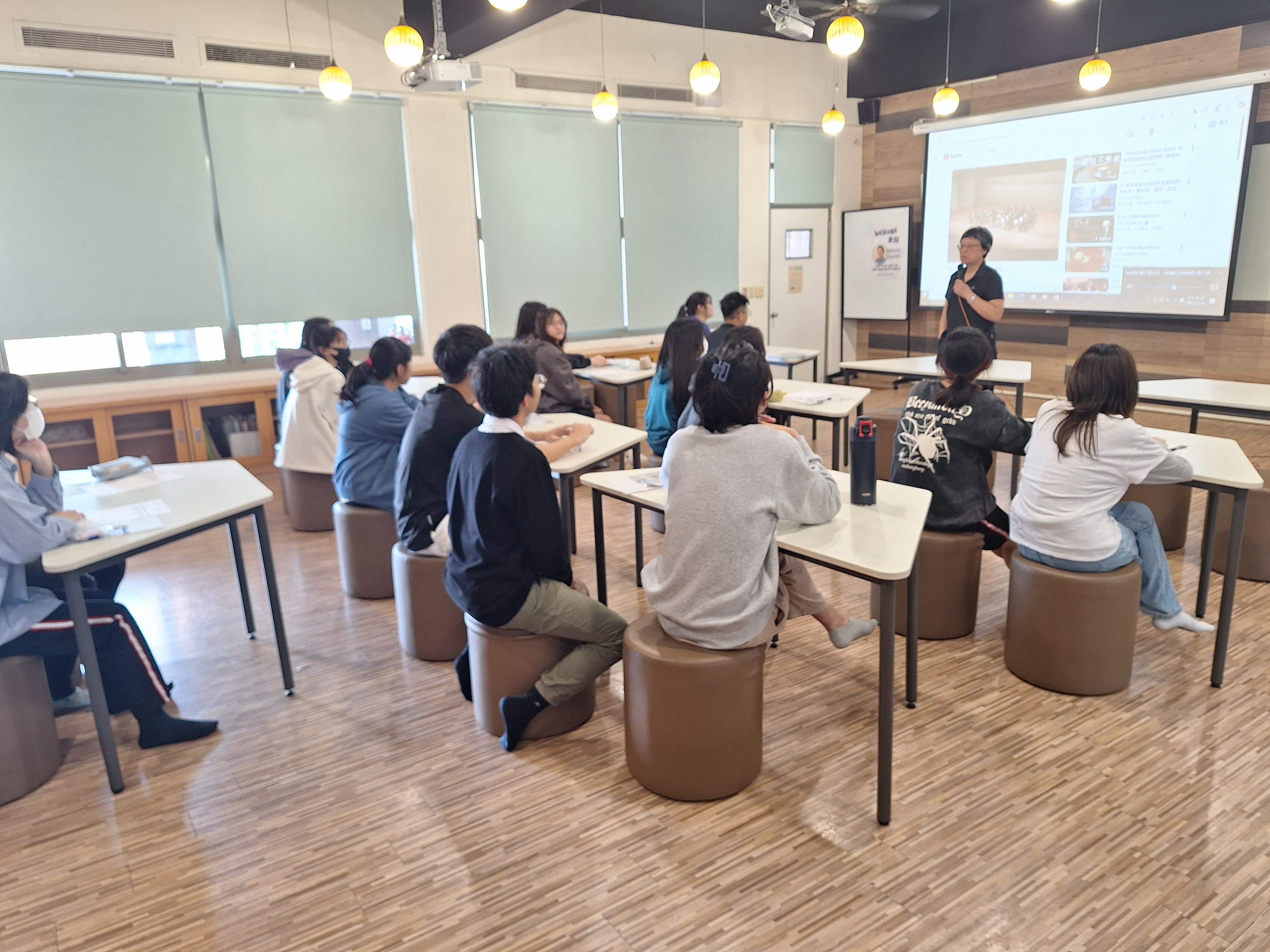 1141124東海大學大師班