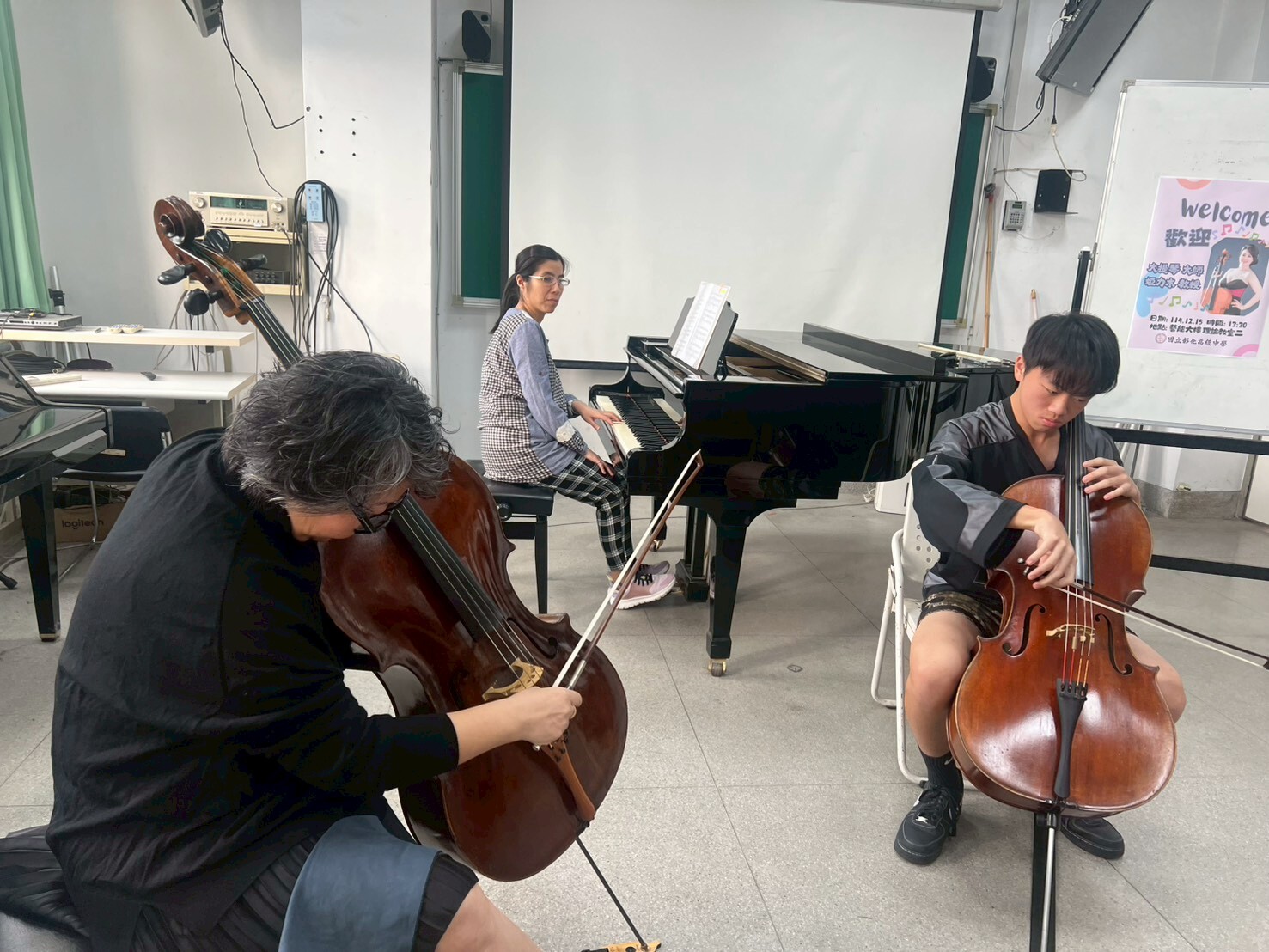 1141215清華大學音樂系 