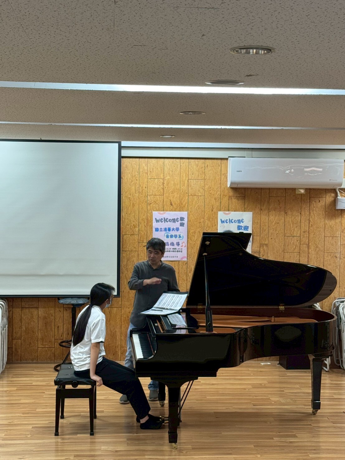 1141215清華大學音樂系 