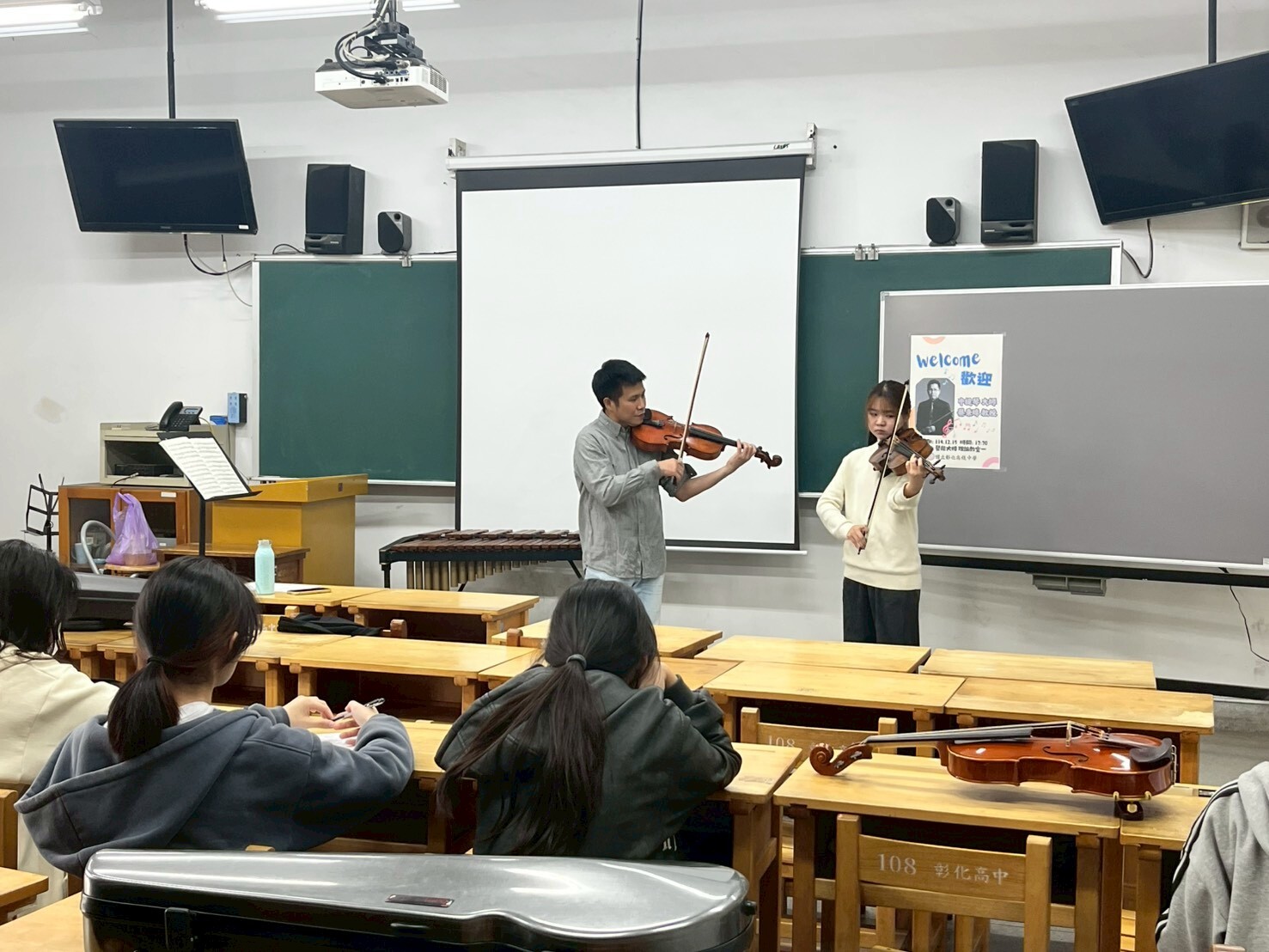 1141215清華大學音樂系 